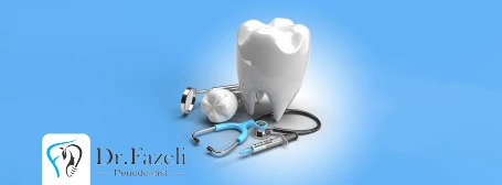 درباره دکتر فائقه فاضلی | بهترین دندانپزشک در تهران